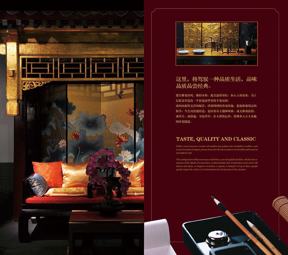房地產(chǎn)形象展示畫(huà)冊(cè)印刷
