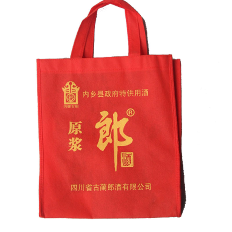 常用宣傳手提袋的分類