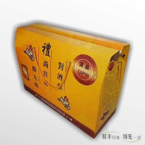 精品瓦楞箱禮品包裝印刷