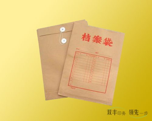 檔案袋印刷展示南陽(yáng)檔案袋印刷資料袋印刷