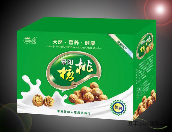 保證食品包裝印刷安應(yīng)注意的9個事項