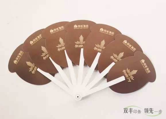 河南印刷廠：夏天最好的宣傳品，廣告扇