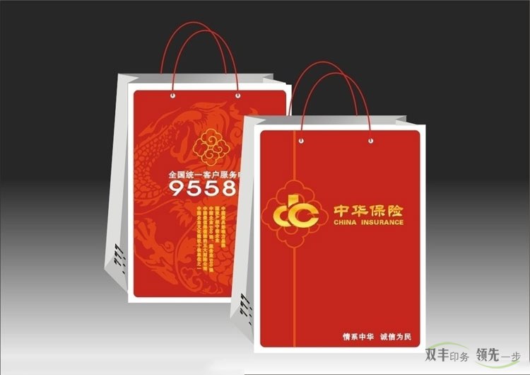 南陽印刷廠手提袋印刷報(bào)價(jià)的一些詳細(xì)的規(guī)則