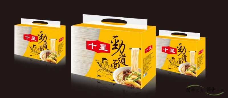 南陽(yáng)包裝廠產(chǎn)品為什么要做包裝印刷？