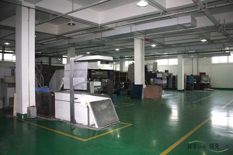 河南印刷廠，選擇印刷廠是一門技術(shù)。
