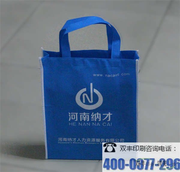 怎么讓無紡布手提袋具有更強(qiáng)的視覺？
