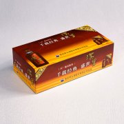 茅臺酒定制紙抽盒印刷